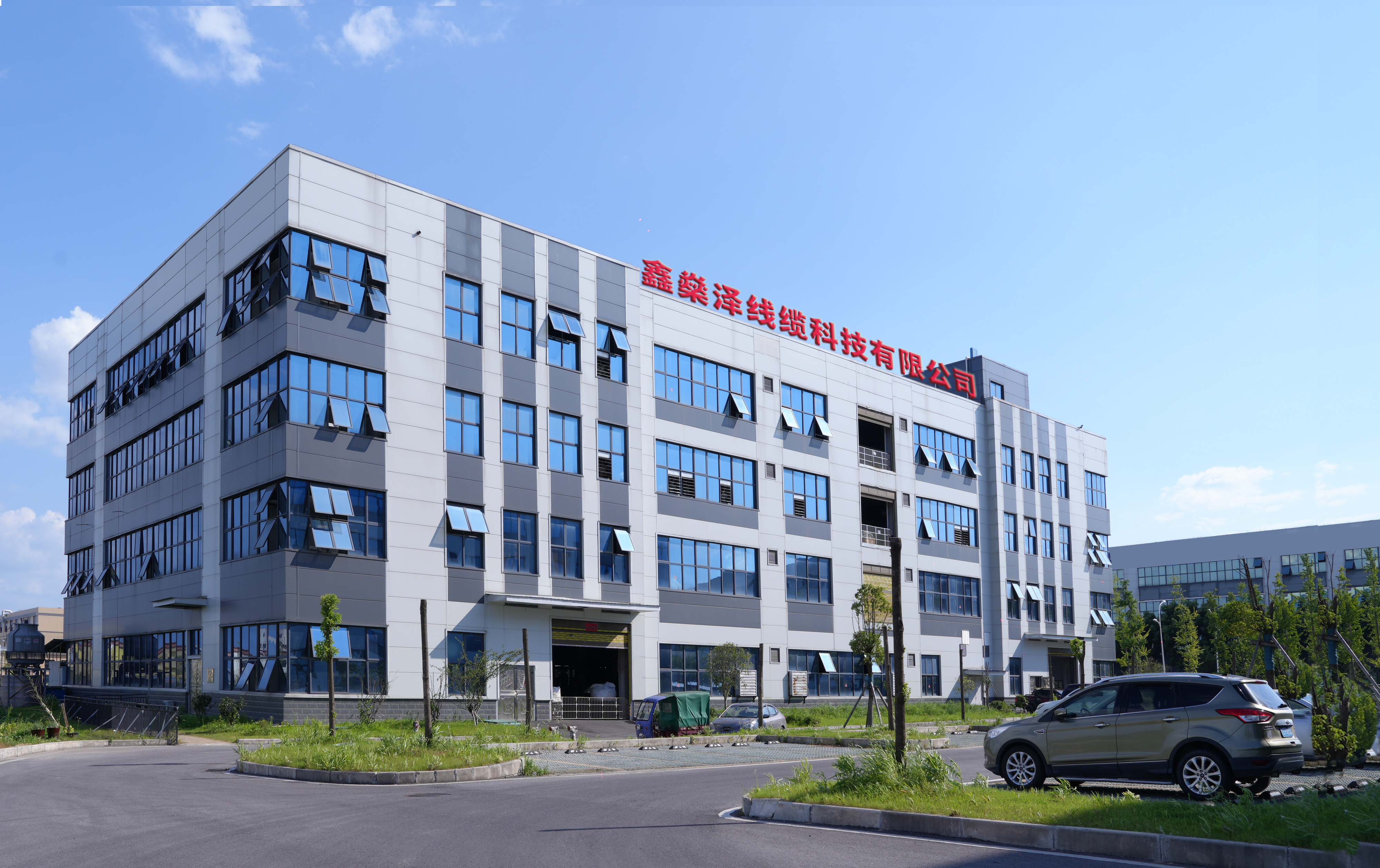 main building